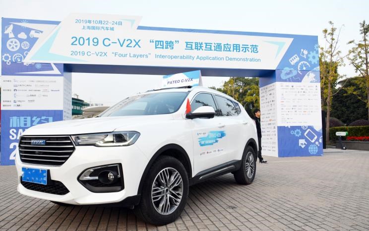  成功汽车,斑马