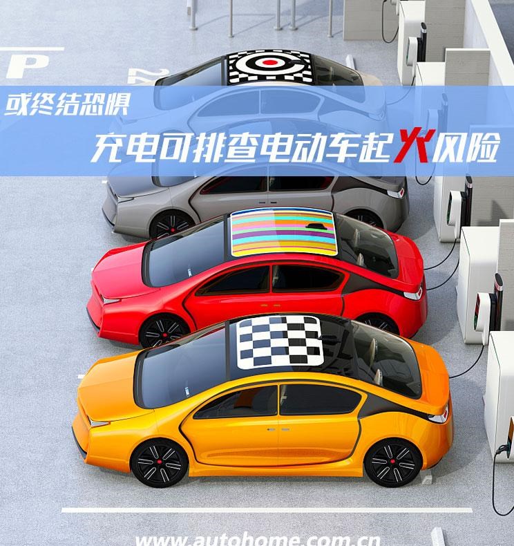  路虎,发现