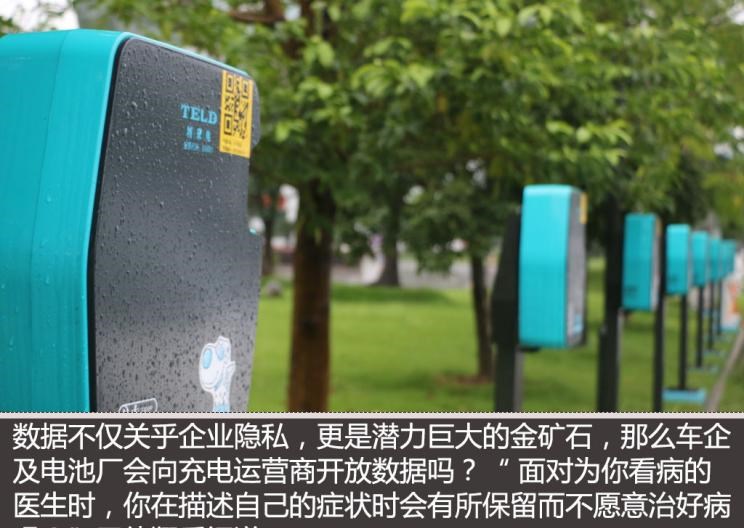  路虎,发现