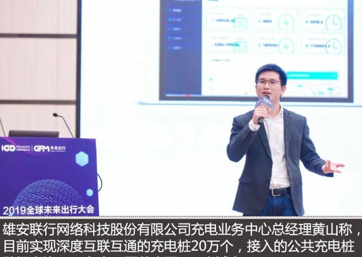  路虎,发现
