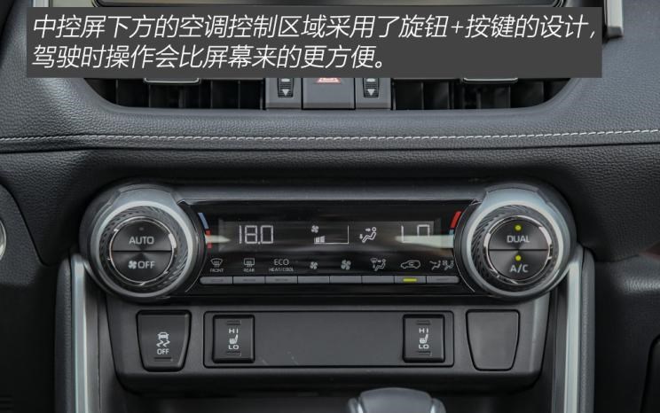  本田,本田CR-V,日产,奇骏,丰田,RAV4荣放,大众,探岳