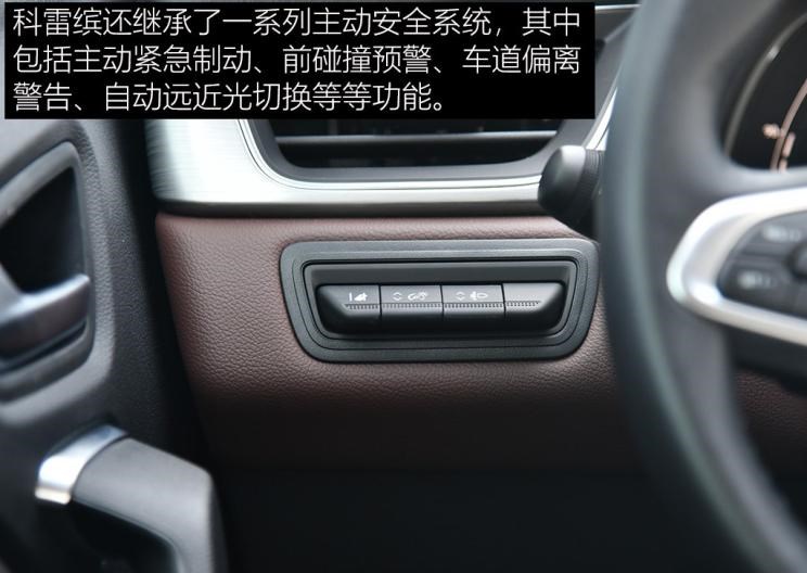  丰田,丰田C-HR,本田,本田XR-V,雪佛兰,创酷,现代,现代ix25,日产,劲客,标致,标致2008