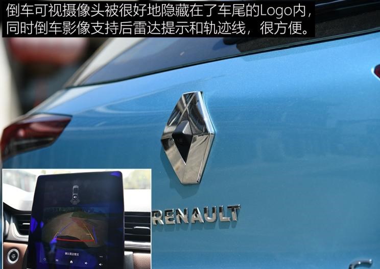  丰田,丰田C-HR,本田,本田XR-V,雪佛兰,创酷,现代,现代ix25,日产,劲客,标致,标致2008