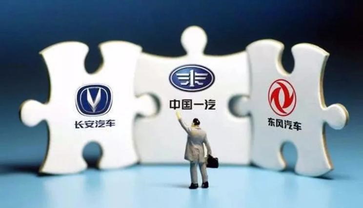  远程,锋锐F3E,远程星智,远程E200,远程E6,远程E5,远程FX,远程E200S,锋锐F3,远程RE500,远程星享V,一汽,森雅R8,一汽蓝舰H6,森雅鸿雁,东风,猛士MS600,锐骐6 EV,俊风E11K,锐骐,锐骐6,锐骐7,帕拉索,猛士M50,长安,奔奔E-Star, 长安CS75PLUS 智电iDD,悦翔,长安UNI-K 智电iDD,锐程CC,览拓者,锐程PLUS,长安UNI-V 智电iDD,长安Lumin,长安CS75,长安UNI-K,长安CS95,长安CS15,长安CS35PLUS,长安CS55PLUS,长安UNI-T,逸动,逸达,长安CS75PLUS,长安UNI-V