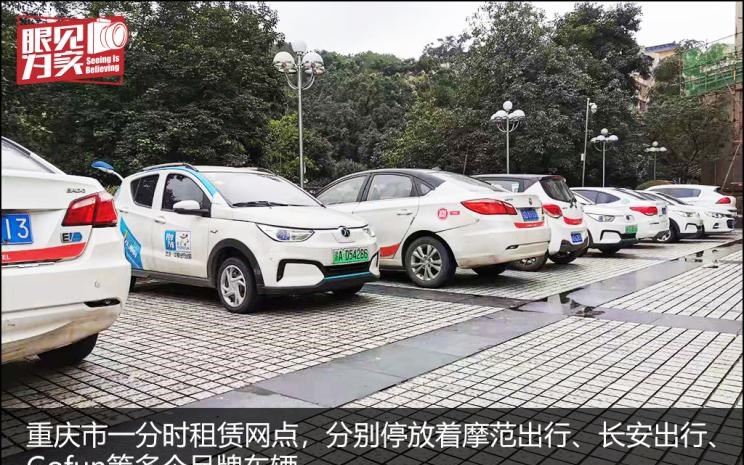  路虎,发现