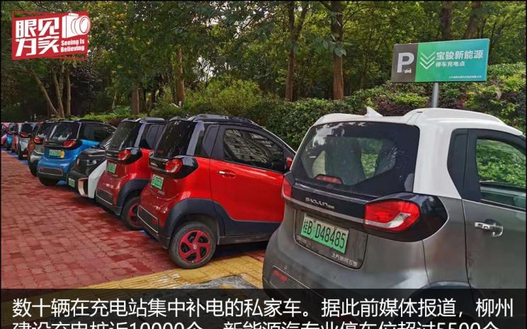  路虎,发现