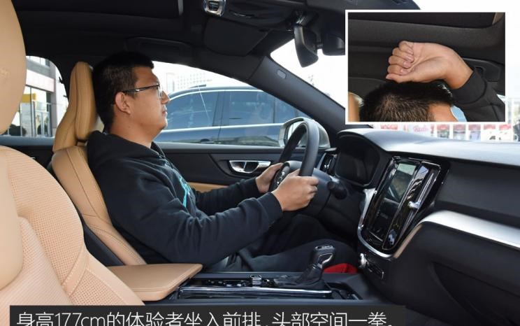  宝马,宝马3系,沃尔沃,沃尔沃S60,雷克萨斯,雷克萨斯ES,奔驰,奔驰C级