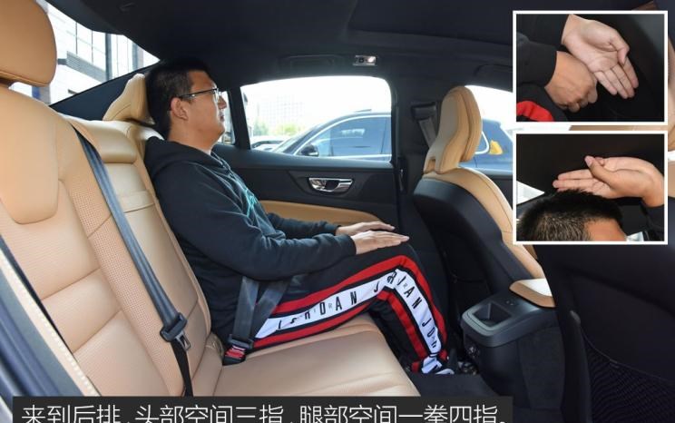  宝马,宝马3系,沃尔沃,沃尔沃S60,雷克萨斯,雷克萨斯ES,奔驰,奔驰C级