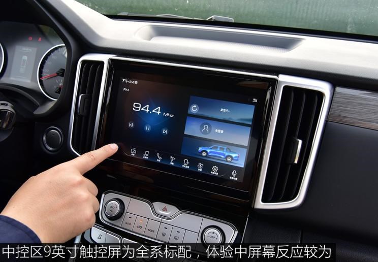  日产,纳瓦拉,长城,炮,五十铃,D-MAX