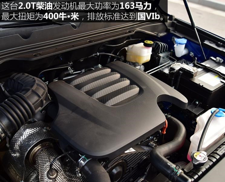  日产,纳瓦拉,长城,炮,五十铃,D-MAX