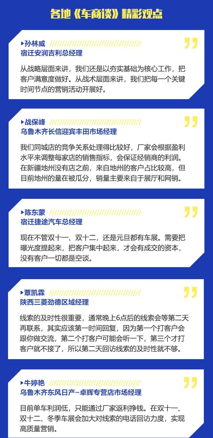 路虎,发现
