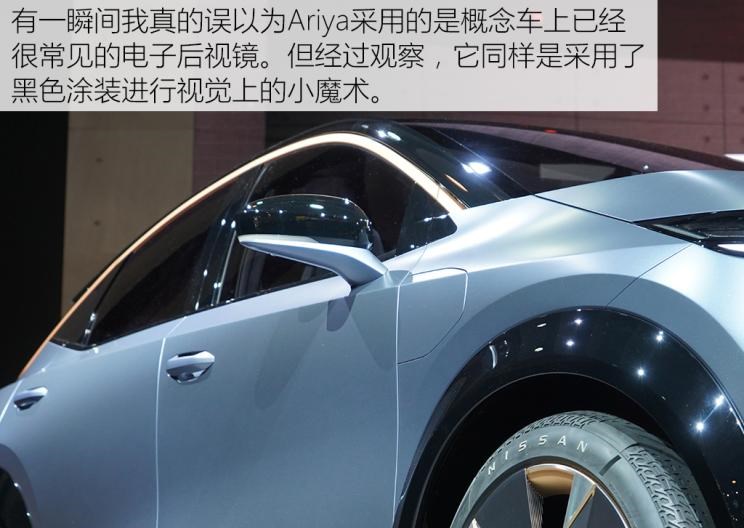  日产,轩逸,Ariya(海外),日产Z,奇骏·电驱版 e-POWER,ARIYA艾睿雅,纳瓦拉,蓝鸟,劲客,骐达,楼兰,奇骏·荣耀,轩逸·电驱版 e-POWER,途乐,途达,奇骏,逍客,天籁,理念,广汽本田VE-1
