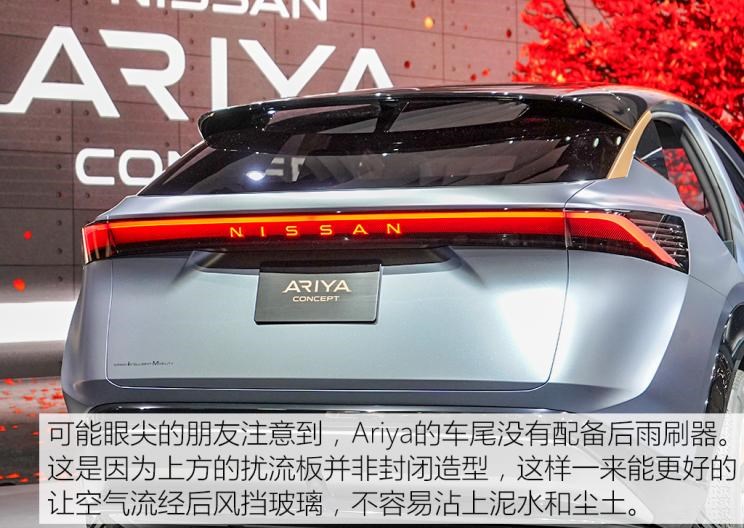  日产,轩逸,Ariya(海外),日产Z,奇骏·电驱版 e-POWER,ARIYA艾睿雅,纳瓦拉,蓝鸟,劲客,骐达,楼兰,奇骏·荣耀,轩逸·电驱版 e-POWER,途乐,途达,奇骏,逍客,天籁,理念,广汽本田VE-1