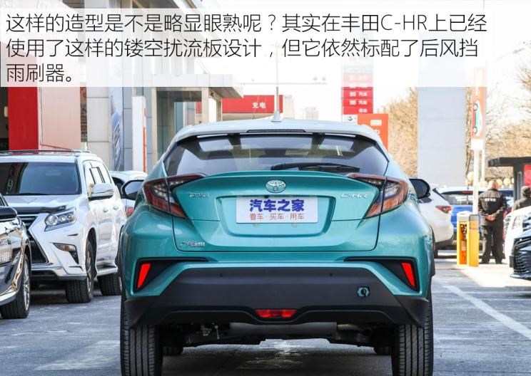  日产,轩逸,Ariya(海外),日产Z,奇骏·电驱版 e-POWER,ARIYA艾睿雅,纳瓦拉,蓝鸟,劲客,骐达,楼兰,奇骏·荣耀,轩逸·电驱版 e-POWER,途乐,途达,奇骏,逍客,天籁,理念,广汽本田VE-1