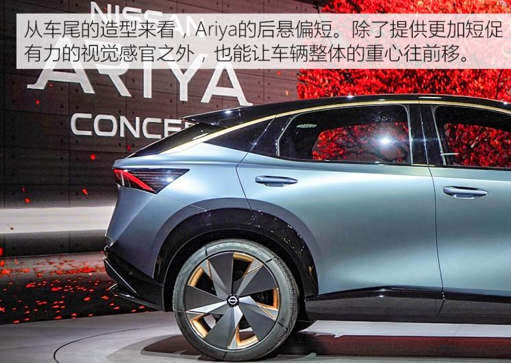  日产,轩逸,Ariya(海外),日产Z,奇骏·电驱版 e-POWER,ARIYA艾睿雅,纳瓦拉,蓝鸟,劲客,骐达,楼兰,奇骏·荣耀,轩逸·电驱版 e-POWER,途乐,途达,奇骏,逍客,天籁,理念,广汽本田VE-1