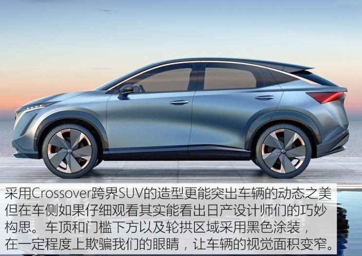  日产,轩逸,Ariya(海外),日产Z,奇骏·电驱版 e-POWER,ARIYA艾睿雅,纳瓦拉,蓝鸟,劲客,骐达,楼兰,奇骏·荣耀,轩逸·电驱版 e-POWER,途乐,途达,奇骏,逍客,天籁,理念,广汽本田VE-1
