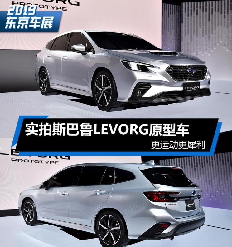  斯巴鲁,SOLTERRA,斯巴鲁XV,傲虎,斯巴鲁BRZ,森林人,日产,轩逸,Ariya(海外),日产Z,奇骏·电驱版 e-POWER,ARIYA艾睿雅,纳瓦拉,蓝鸟,劲客,骐达,楼兰,奇骏·荣耀,轩逸·电驱版 e-POWER,途乐,途达,奇骏,逍客,天籁