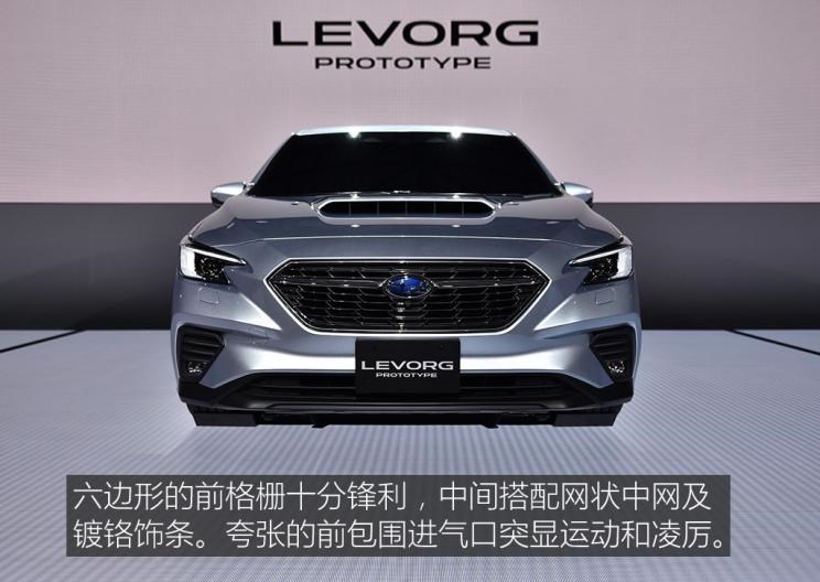  斯巴鲁,SOLTERRA,斯巴鲁XV,傲虎,斯巴鲁BRZ,森林人,日产,轩逸,Ariya(海外),日产Z,奇骏·电驱版 e-POWER,ARIYA艾睿雅,纳瓦拉,蓝鸟,劲客,骐达,楼兰,奇骏·荣耀,轩逸·电驱版 e-POWER,途乐,途达,奇骏,逍客,天籁