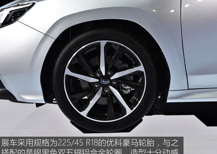  斯巴鲁,SOLTERRA,斯巴鲁XV,傲虎,斯巴鲁BRZ,森林人,日产,轩逸,Ariya(海外),日产Z,奇骏·电驱版 e-POWER,ARIYA艾睿雅,纳瓦拉,蓝鸟,劲客,骐达,楼兰,奇骏·荣耀,轩逸·电驱版 e-POWER,途乐,途达,奇骏,逍客,天籁