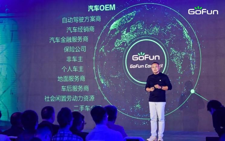  奇瑞新能源,艾瑞泽e,无界Pro,QQ冰淇淋,小蚂蚁,大蚂蚁,北京,北京BJ40,北京F40,北京BJ30,北京BJ90,北京BJ80,北京BJ60,奇瑞,艾瑞泽5,瑞虎3x,瑞虎8 PLUS,瑞虎7 PLUS,瑞虎8 PRO,瑞虎8,瑞虎8 PRO DP-i,瑞虎7 PLUS新能源,艾瑞泽GX,艾瑞泽5 GT,瑞虎8 PLUS鲲鹏e+,瑞虎3,欧萌达,瑞虎5x,艾瑞泽5 PLUS,瑞虎9,瑞虎7,艾瑞泽8,威马汽车,威马M7,威马EX5,威马E.5,威马W6