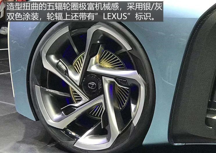  雷克萨斯,雷克萨斯LX,雷克萨斯UX,雷克萨斯NX,雷克萨斯RZ,雷克萨斯LS,雷克萨斯RX,雷克萨斯LF-30,雷克萨斯NX 插电混动,雷克萨斯GX,雷克萨斯UX 纯电动,雷克萨斯RX 插电混动,雷克萨斯LC,雷克萨斯LM,雷克萨斯ES