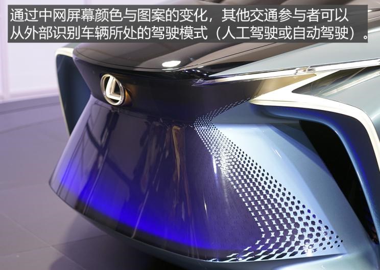  雷克萨斯,雷克萨斯LX,雷克萨斯UX,雷克萨斯NX,雷克萨斯RZ,雷克萨斯LS,雷克萨斯RX,雷克萨斯LF-30,雷克萨斯NX 插电混动,雷克萨斯GX,雷克萨斯UX 纯电动,雷克萨斯RX 插电混动,雷克萨斯LC,雷克萨斯LM,雷克萨斯ES