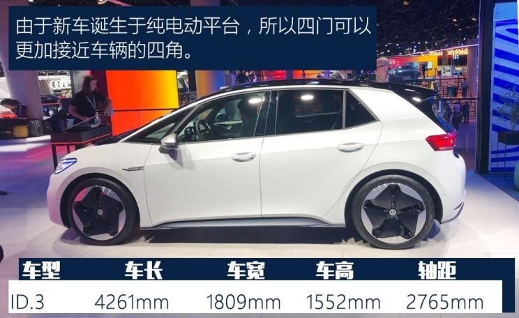  大众,高尔夫