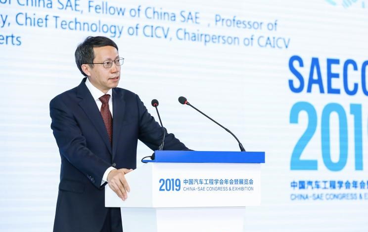  合创,合创Z03,合创007,合创V09,合创A06,长安,奔奔E-Star, 长安CS75PLUS 智电iDD,悦翔,长安UNI-K 智电iDD,锐程CC,览拓者,锐程PLUS,长安UNI-V 智电iDD,长安Lumin,长安CS75,长安UNI-K,长安CS95,长安CS15,长安CS35PLUS,长安CS55PLUS,长安UNI-T,逸动,逸达,长安CS75PLUS,长安UNI-V