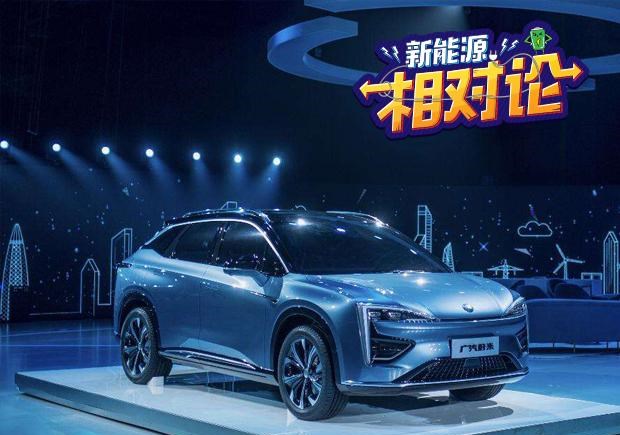  合创,合创Z03,合创007,合创V09,合创A06,蔚来,蔚来ES5,蔚来EC7,蔚来ES7,蔚来ET7,蔚来EC6,蔚来ES8,蔚来ES6,蔚来ET5
