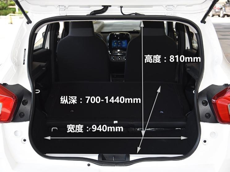  启辰,启辰T60 EV,启辰e30,启辰T60,启辰D60,江铃集团新能源,易至EV3
