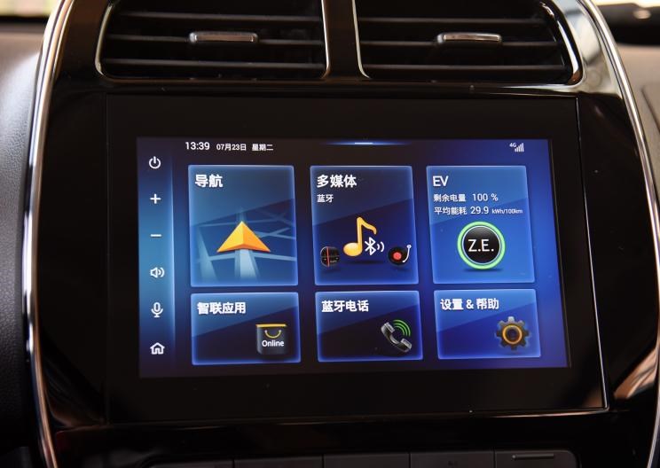  启辰,启辰T60 EV,启辰e30,启辰T60,启辰D60,江铃集团新能源,易至EV3