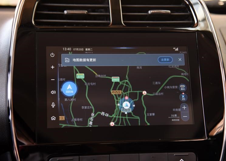  启辰,启辰T60 EV,启辰e30,启辰T60,启辰D60,江铃集团新能源,易至EV3