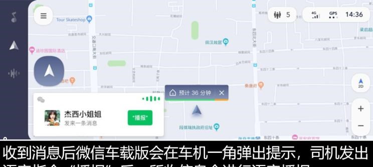  长安,长安CS75