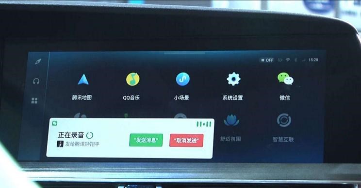  长安,长安CS75