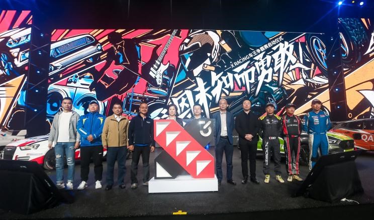  名爵,名爵ZS