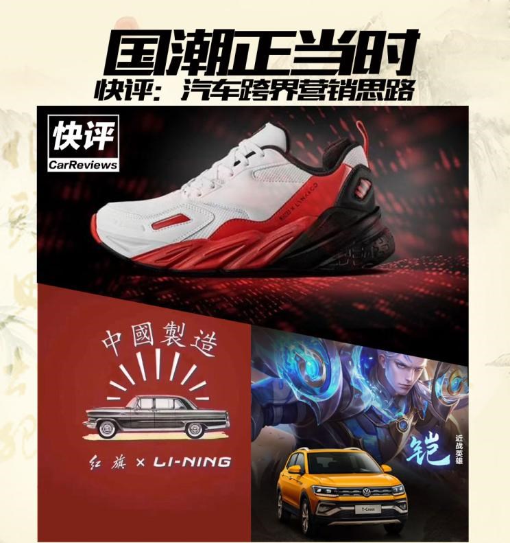  红旗,红旗H5,比亚迪,汉