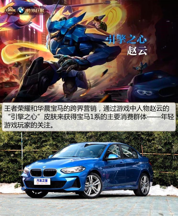  红旗,红旗H5,比亚迪,汉