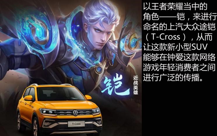  红旗,红旗H5,比亚迪,汉