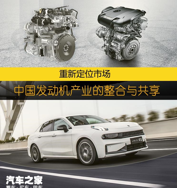  沃尔沃,沃尔沃XC40