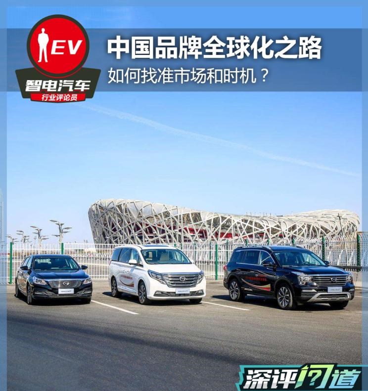  本田,本田HR-V,别克,世纪