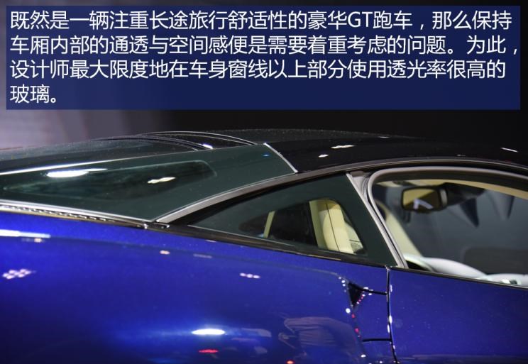  迈凯伦,迈凯伦GT
