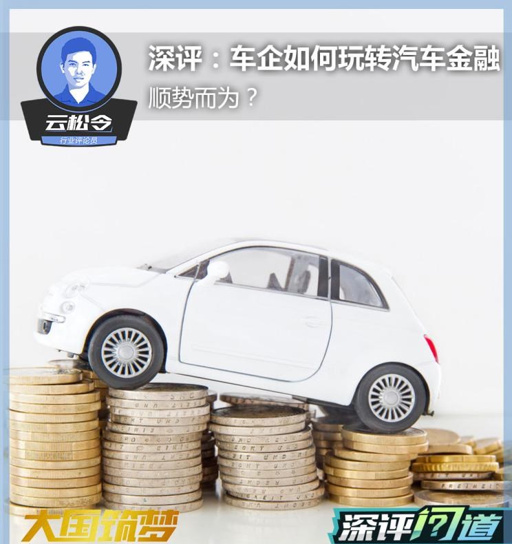  大众,速腾,路虎,发现