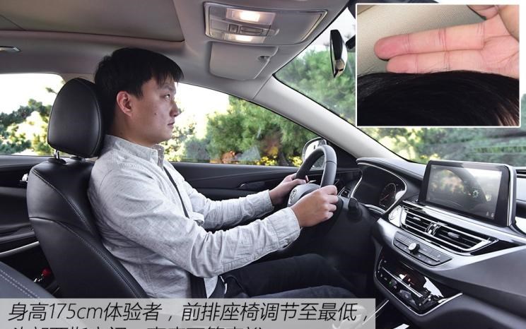  长安,锐程CC,吉利汽车,博瑞,广汽传祺,传祺GA6