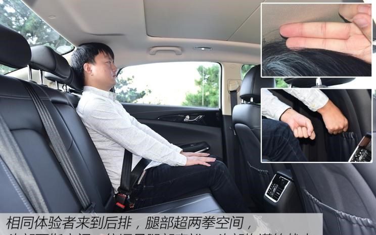  长安,锐程CC,吉利汽车,博瑞,广汽传祺,传祺GA6