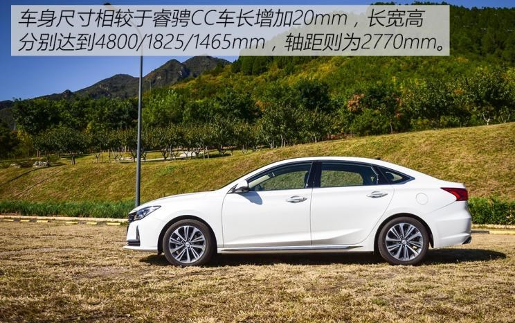  长安,锐程CC,吉利汽车,博瑞,广汽传祺,传祺GA6