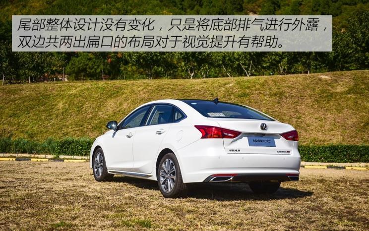  长安,锐程CC,吉利汽车,博瑞,广汽传祺,传祺GA6