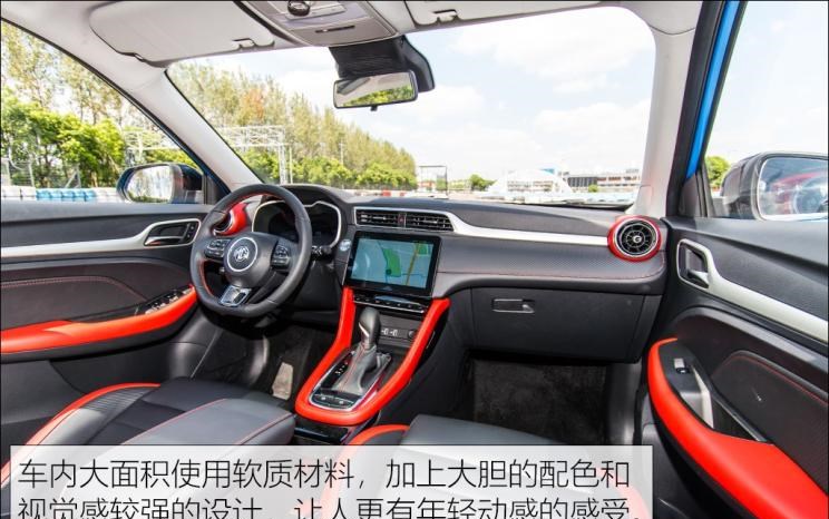  本田,本田XR-V,雪佛兰,创酷,成功汽车,斑马,吉利汽车,缤越,名爵,名爵ZS,标致,标致2008