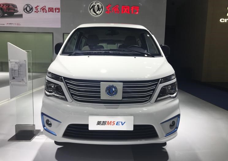  东风风行,菱智M5 EV,菱智