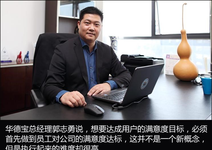  路虎,发现