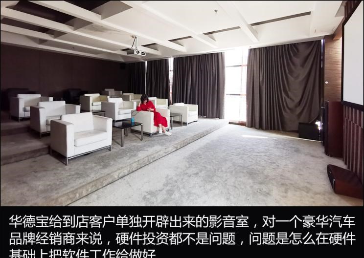  路虎,发现